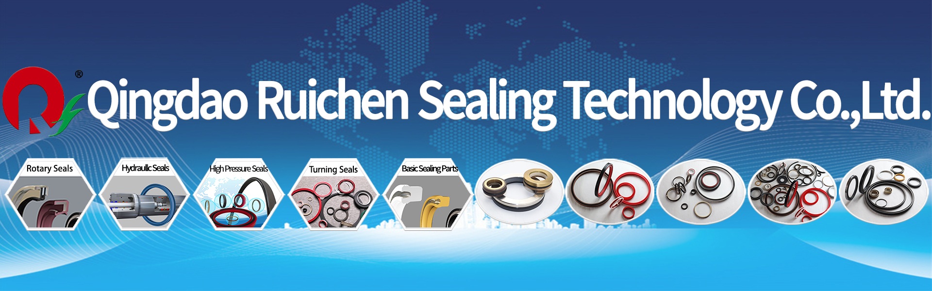 Профил компаније